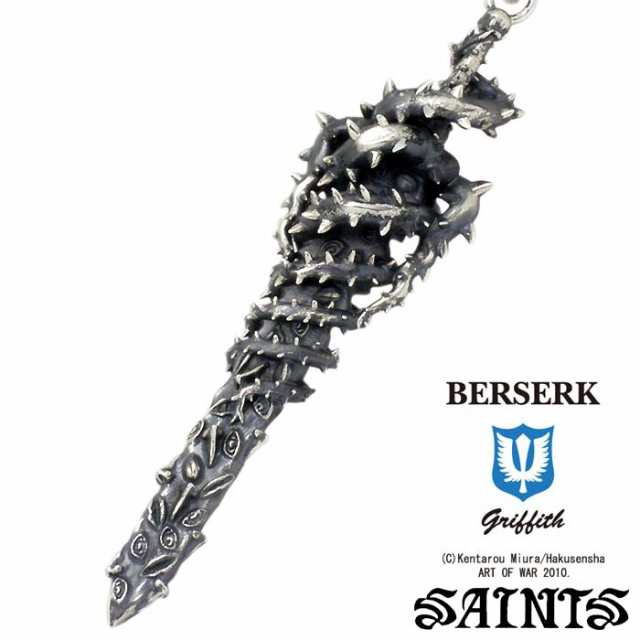 ベルセルク セインツ Berserk Saints ベルセルク ネックレス メンズ 喚び水の剣 シルバー Bss P 04 送料無料の通販はau Pay マーケット シルバーアクセｂａｂｙｓｉｅｓ