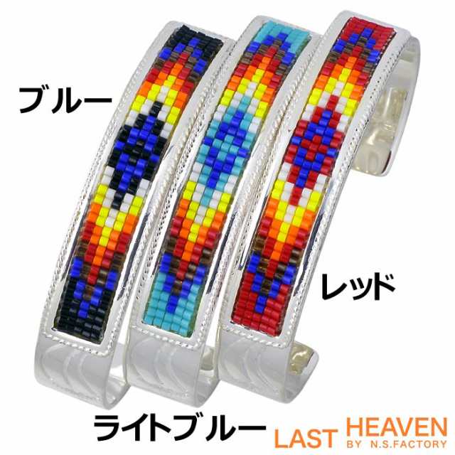 コブクロ黒田俊介愛用】LAST HEAVEN ビーズバングル - バングル