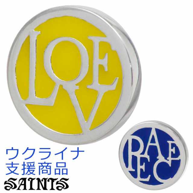 セインツ SAINTS ピンバッチ Love Peace ウクライナ支援 シルバー925