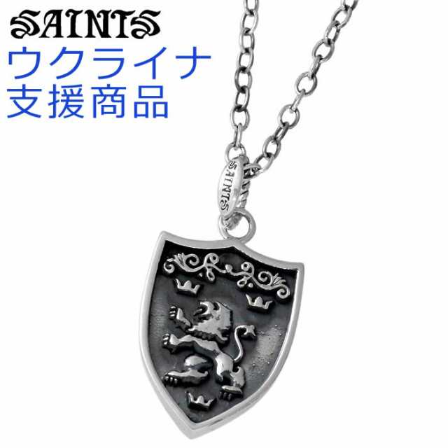 セインツ SAINTS シルバー クレスト ペンダント ネックレス Love & Peace ウクライナ支援 シルバー925 アクセサリー SSP-2203