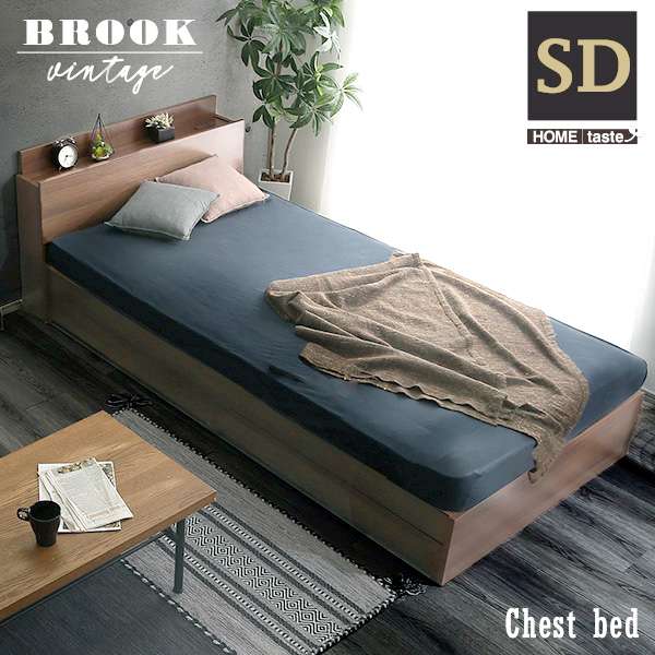 宮付き チェスト ベッド シングル グレージュ ベッドフレームのみ コンセント付 宮付き チェスト ベッド シングル グレージュ ベッドフレームのみ