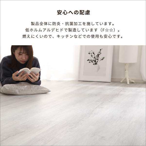 はめこみ式 フロア タイル 96枚セット DIY 床材 Wood Flats ウッド