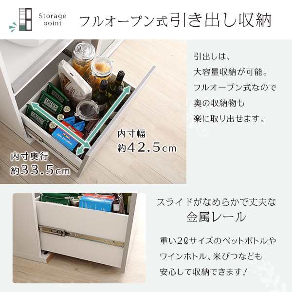 ガラス引戸 食器棚 インテリア 収納 収納家具 キッチン収納 スライド扉 可動棚 幅100cm キッチンボード 新生活 引越し 家具  ※北海道送料の通販はau PAY マーケット シルバーアクセＢａｂｙＳｉｅｓ au PAY マーケット－通販サイト