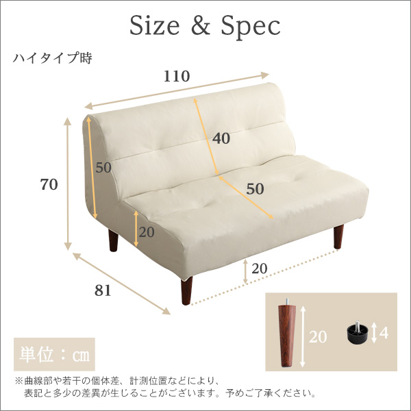 PVCレザー リビング ダイニング ダブルソファ SHUNgiTE シュンガイト 2人掛け ソファ 新生活 引越し 家具 ※北海道送料別途 ※沖縄 離島別途送料見積もり メーカーより直送します SH-07-SNG-2の通販は