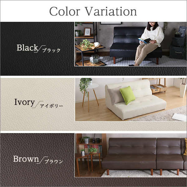 直接引取り限定】unico 2.5人掛けソファ グレイグ コーデュロイソファ