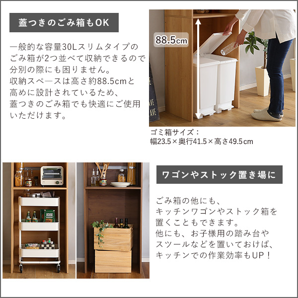 ヴィンテージごみ箱上ラック　スリムタイプ 楽天市場】ヴィンテージ木製ごみ箱上ラック （スリムタイプ