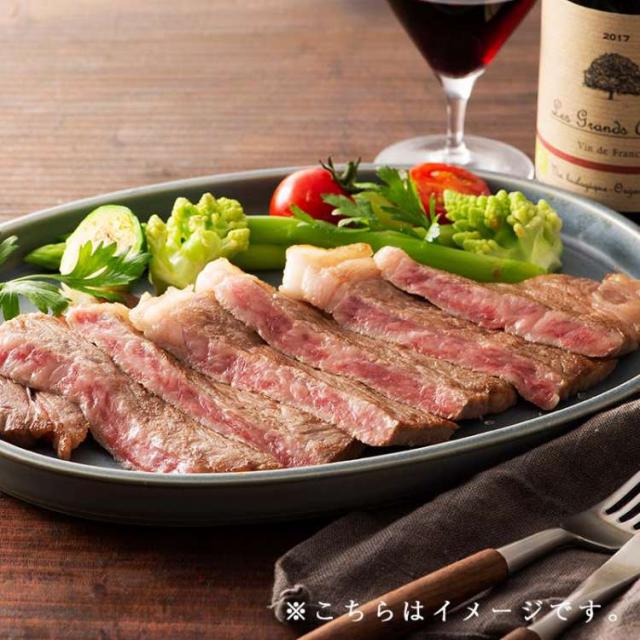 藤彩牛 サーロインステーキ 200g×2 / 送料無料 ギフト包装 二重包装で発送 上代厳守 藤彩牛 サーロインステーキ 200g×2 &frasl; 送料無料 ギフト包装