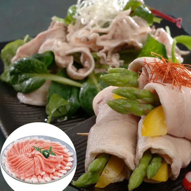 岐阜 養老山麓豚しゃぶしゃぶ用切り落とし A モモ900g 養老山麓豚は 厳格な品質管理体制と検査により 安心 安全を最前提に考えられたブランドの豚です お歳暮 お中元 お土産 ご進物 ギフト 贈り物に最適 ※離島は配送不可 770078の通販は 6,070円