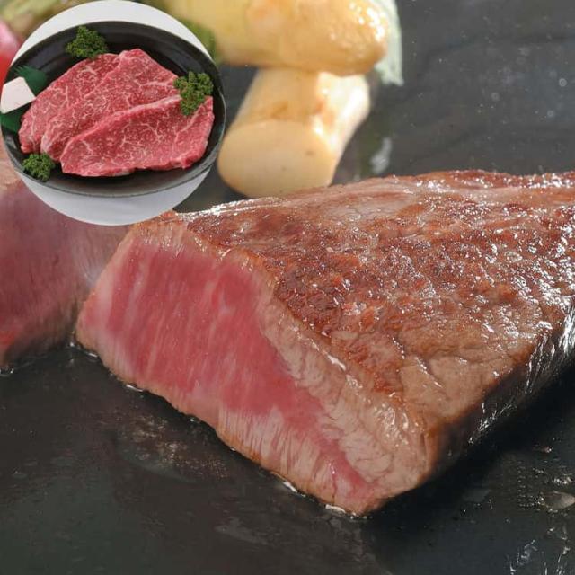 三重 松阪牛 赤身ステーキ モモ 120gx3 黒毛和牛 牛肉 スライス 「肉の芸術品」と称賛される松阪牛のとろけるように甘く 柔らかく 風味豊かな味わいをお楽しみください お歳暮 お中元 お土産 ご進物 ギフト 贈り物に最適 ※離島は配送不可 790010の通販は