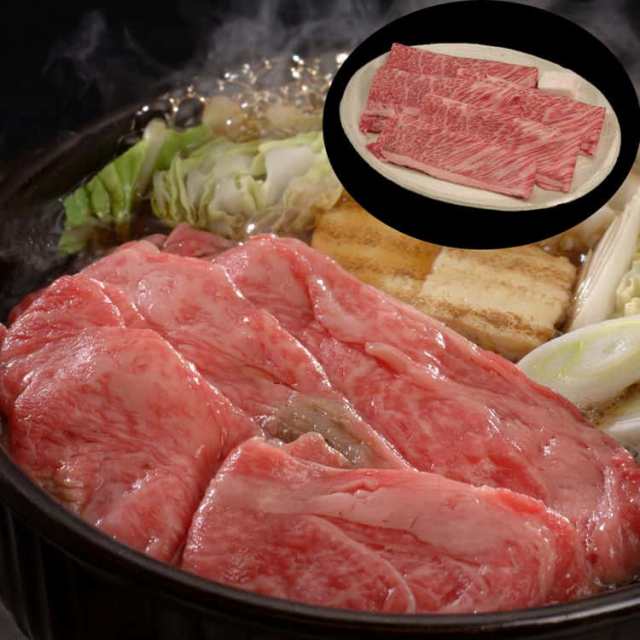 三重 松阪牛すきやき リブロース 2kg 黒毛和牛 牛肉 スライス 「肉の芸術品」と称賛される松阪牛のとろけるように甘く 柔らかく 風味豊か