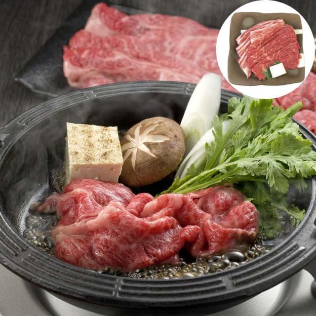 三重 松阪牛すきやき モモバラ 400g 黒毛和牛 牛肉 スライス 「肉の芸術品」と称賛される松阪牛のとろけるように甘く 柔らかく 風味豊かな味わいをお楽しみください お歳暮 お中元 お土産 ご進物 ギフト 贈り物に最適 ※離島は配送不可 790051の通販は 8,565円