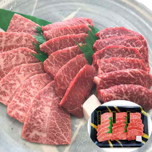 兵庫 神戸牛焼肉希少部位食べ比べ ミスジ ウワミスジ クリ 各120g 黒毛和牛 牛肉  2009年には米メディアが選んだ「世界で最も高価な9種類の通販は今だけ値引中