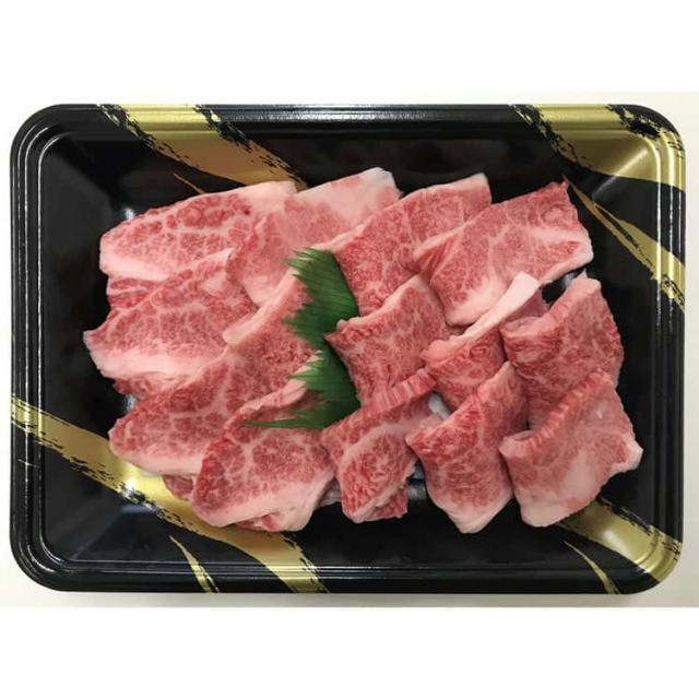 兵庫 神戸ビーフ 焼肉 バラ 270g 黒毛和牛 牛肉 日本三大和牛の一つ2009年には米メディアが選んだ「世界で最も高価な9種類の食べ物」にキャビア フォアグラ 白トリュフらと共に選出 お歳暮 お中元 お土産 ご進物 ギフト 贈り物に最適 ※離島は配送不可 790103の通販は