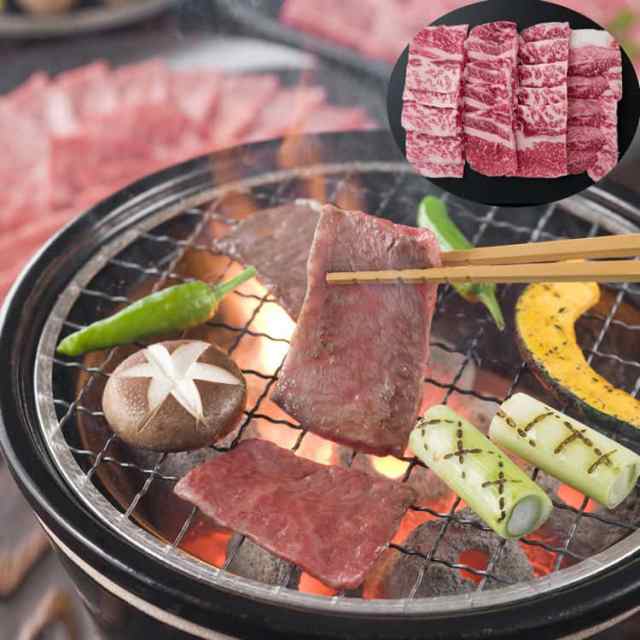 松阪牛 焼肉 モモバラ500g セット お取り寄せ グルメ ごちそう 黒毛和牛 牛肉 スライス 「肉の芸術品」と称賛される松阪牛のとろけるよう