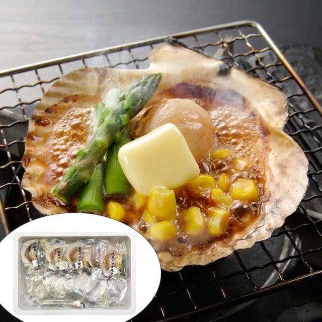 北海道 帆立バター焼き Aセット(16個) 磯の香りとバター醤油の香ばしい風味 プリプリの食感をお楽しみください。無駄の出ない「小分け 少量パック」です お歳暮 お中元 お土産 ご進物 ギフト 贈り物に最適 ※離島は配送不可 80141の通販は