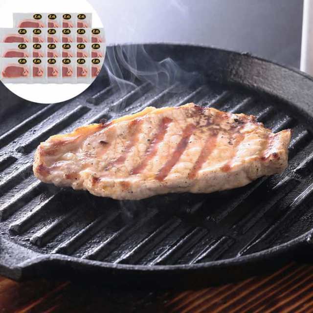 鹿児島県産黒豚使用ロースステーキ用 60g (個包装)x22 鹿児島県産の黒豚は甘みのある柔らかな肉質でさっぱりとした脂と肉の旨みが味わえます ロース肉はきめ細かく良質で軟らかい部位です お歳暮 お中元 お土産 ご進物 ギフト 贈り物に最適 ※離島は配送不可 930074の通販は