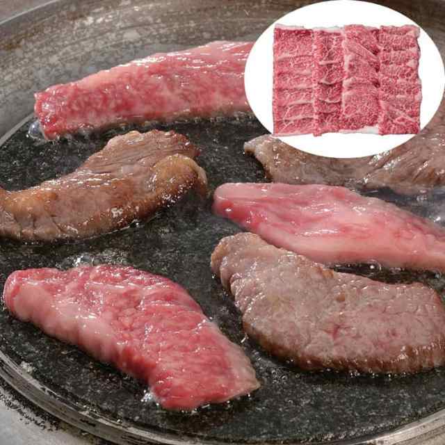 滋賀 近江牛焼肉 もも 450g 黒毛和牛 牛肉 スライス 近江牛の歴史は古く江戸時代には彦根藩が将軍家に献上していたほど 日本三大和牛のひ