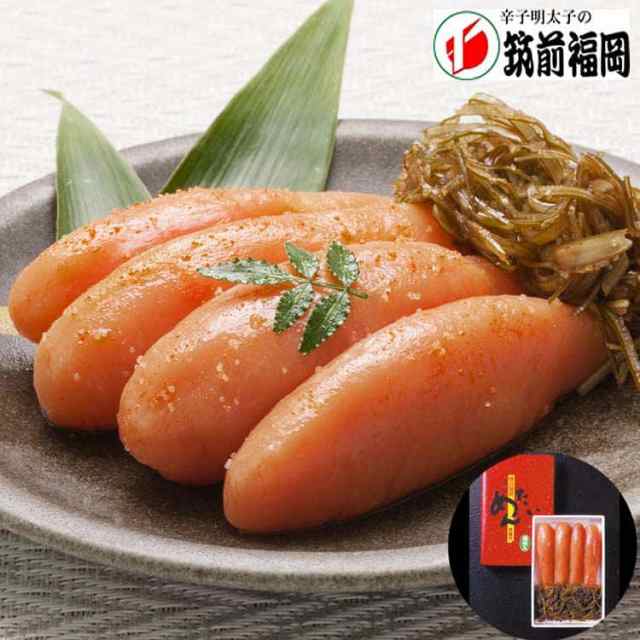 福岡 昆布漬 辛子明太子 (無着色) 300g (明太子250g 昆布50g) 昆布に携わること三十余年の社長が創意工夫を凝らし誕生させた昆布が主役の無着色辛子明太子 お歳暮 お中元 お土産 ご進物 ギフト 贈り物に最適 ※離島は配送不可 4080014の通販は