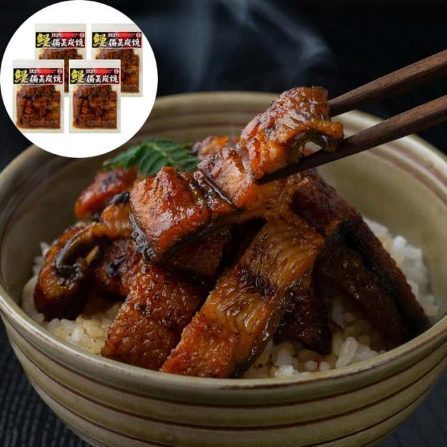 九州産鰻 備長炭焼き 刻みうなぎ 100gx4 九州産のウナギを備長炭で焼き上げ食べやすいようにカットしました せんで温めてご飯の上にのせるだけで簡単にお召し上がりいただけます お歳暮 お中元 お土産 ご進物 ギフト 贈り物に最適 ※離島は配送不可 4080044の通販は
