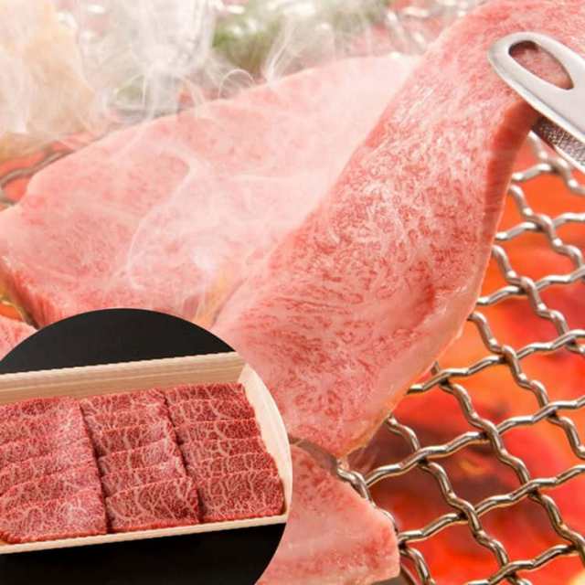 岩手 前沢牛 肩ロース焼肉 500g 黒毛和牛 牛肉 スライス 「全国肉用牛枝肉共励会」において最高位の名誉賞を6度も獲得した“味の芸術品”