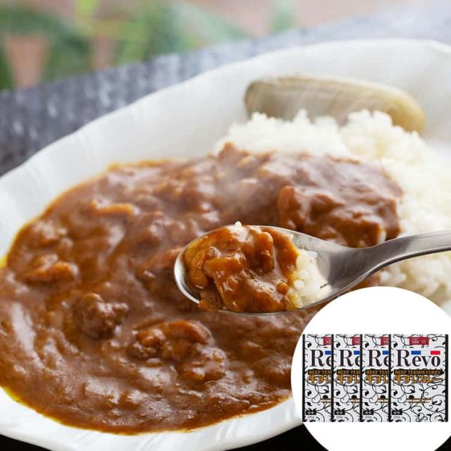 大阪 「洋食Revo」 和牛すじカレー（レトルト200gx4箱) 和牛 牛肉 2020年食べログ洋食『百銘店』に選ばれた人気洋食店「ＲＥＶO」の上質の黒毛和牛すじのみをじっくり煮込んだカレーです お歳暮 お中元 お土産 ご進物 ギフト 7240079