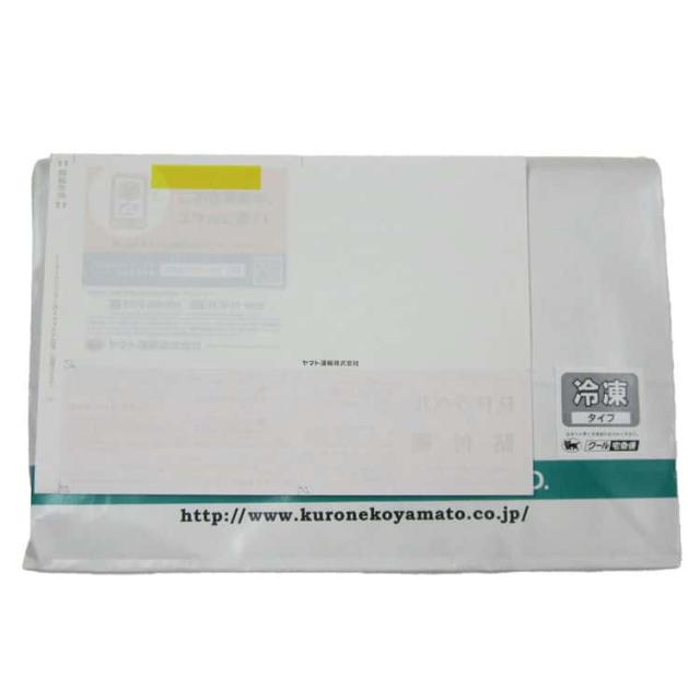 沖縄琉球ロイヤルポーク ロースステーキ（ロースステーキ80gx4x2 計640g） 飼育に大麦 甘藷（いも） 木酢酸粉末等を入れることにより肉質が良く 豚特有の臭いの少ない美味しい豚肉です お歳暮 お中元 お土産 ご進物 ギフト 贈り物に最適 ※離島は配送不可 7240100の通販は