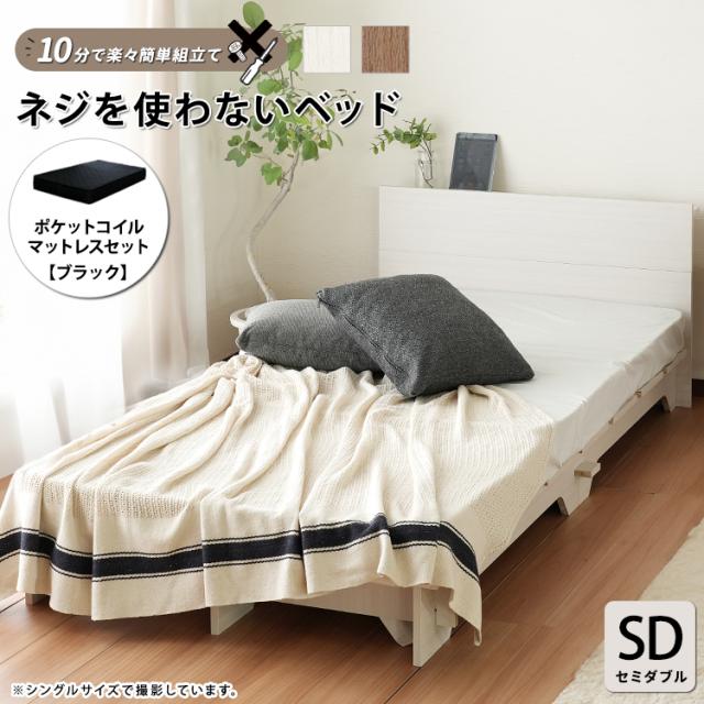 こたつ布団 単品 ふっくら 日本製 おしゃれ 正方形 約200×200cm