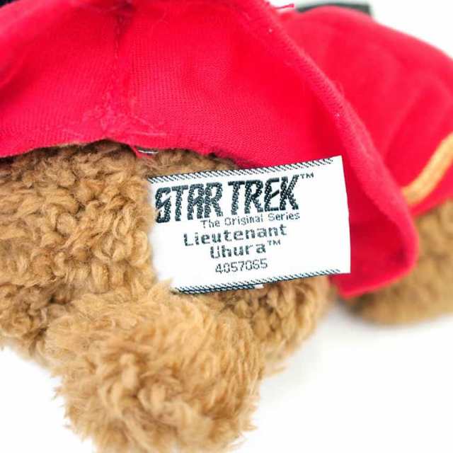 GUND ガンド ぬいぐるみ スタートレック ウフーラ STAR TREK くまのぬいぐるみ キャラクター 人気 ブランド ギフト クリスマス 贈り物  プレゼントに最適 対象年齢 3才以上 4057065の通販はau PAY マーケット - Baby☆Sies（ベイビー☆シーズ） au PAY  マーケット店 | au ...