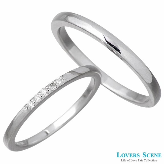 ラバーズシーン LOVERS SCENE シルバー ペア リング 指輪 ダイヤモンド 7〜15号 11〜21号 LSR-0124-P 送料無料