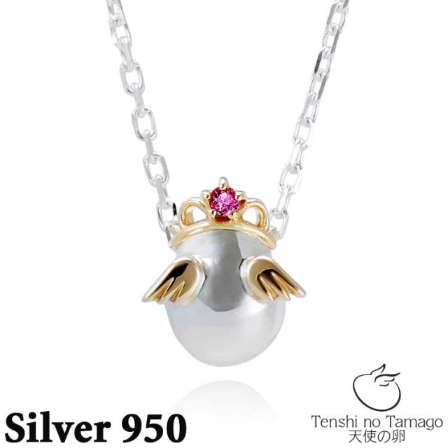 Tenshi no Tamago ネックレス 天使の卵 (Tenshi no Tamago) 永遠の花