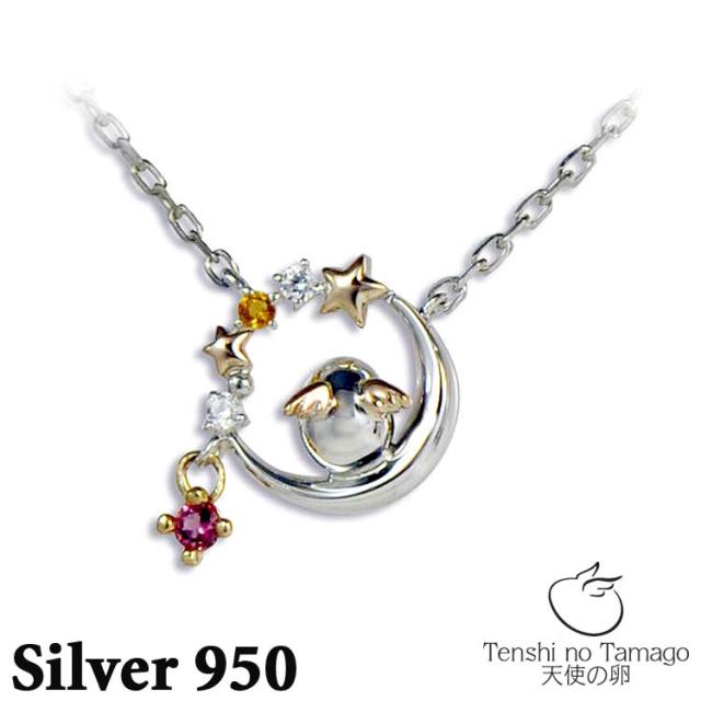 魔法少女まどか☆マギカ U-TREASURE ネックレス 美樹さやか K10WG U