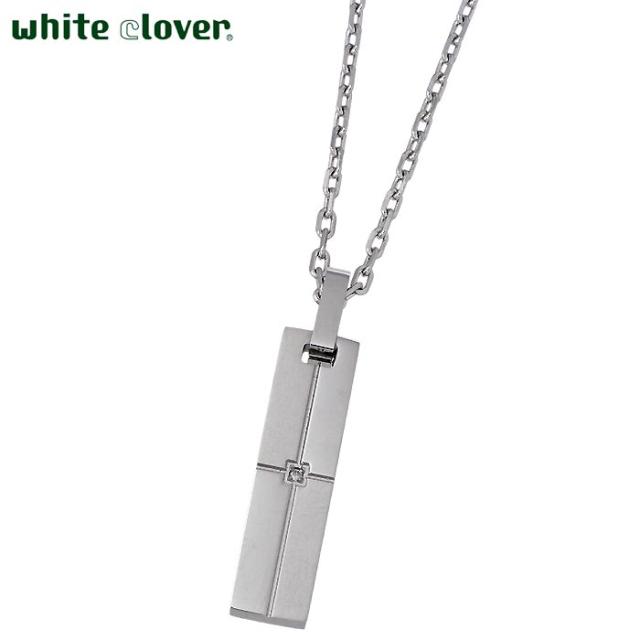 ホワイトクローバー white clover ステンレス ネックレス メンズ ダイヤモンド クロス アレルギーフリー サージカルステンレス316L 刻印可能 4SUP056SVの通販は