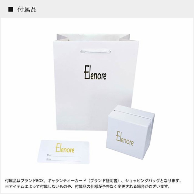 エレノアジュエリー Elenore Jewelry 10K ゴールド ネックレス レディース ハート Y ギフト プレゼント おしゃれ シンプル ELP0005 送料