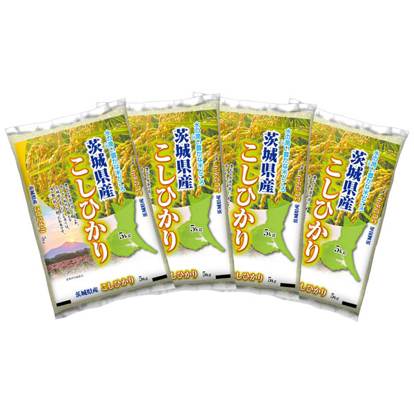【新米】 茨城県産コシヒカリ 5kg×4袋 合計20kg【送料無料】の通販は 14,262円