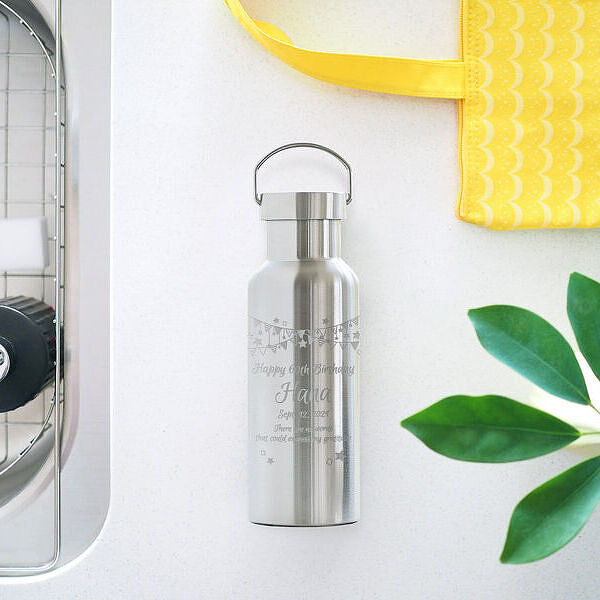 【名入れ水筒 / お弁当箱】【名入れ無料】メタルハンドルサーモボトル シルバー【送料無料】の通販は 6,221円