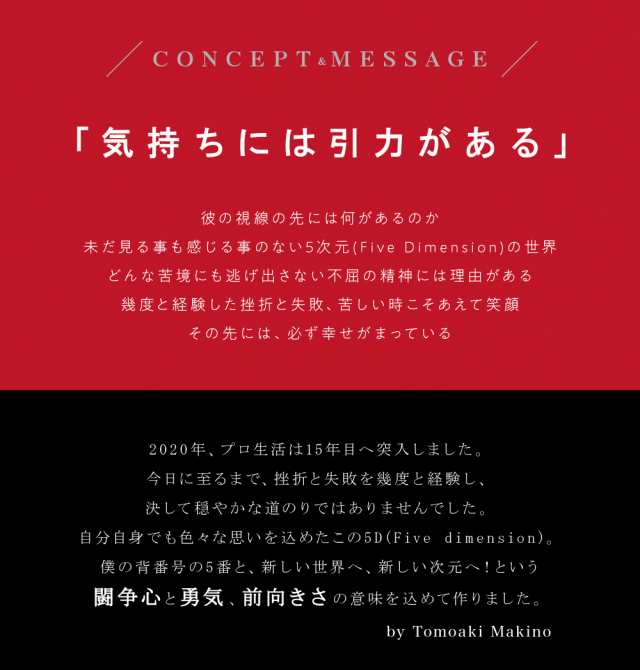 ビー ルーティーン ファイブディメンション EDT SP (男女兼用香水) 50mlの通販はau PAY マーケット - エスネット ストアー ビー ルーティーン ファイブディメンション EDT SP (男女兼用香水) 50mlの通販はau PAY マーケット - エスネット ストアー