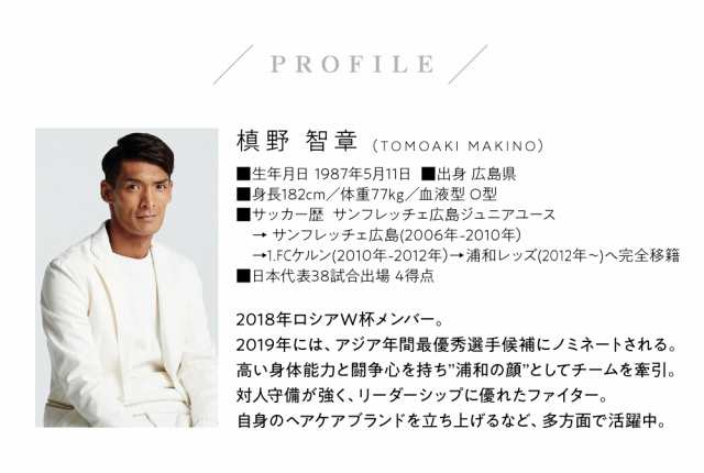ビー ルーティーン ファイブディメンション EDT SP (男女兼用香水) 50mlの通販はau PAY マーケット - エスネット ストアー ビー ルーティーン ファイブディメンション EDT SP (男女兼用香水) 50mlの通販はau PAY マーケット - エスネット ストアー
