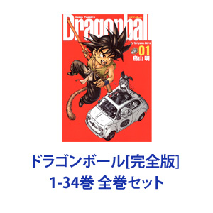 DVD全巻 中古】ヤマノススメ コミック 1-14巻 セット（楽天市場】ヤマノ