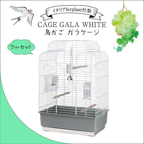 小鳥用ケージ　ファンタジーワールド　ピアノ　バードケージ　鳥かご 1_cd4b3dba-8b75-44eb-858f-