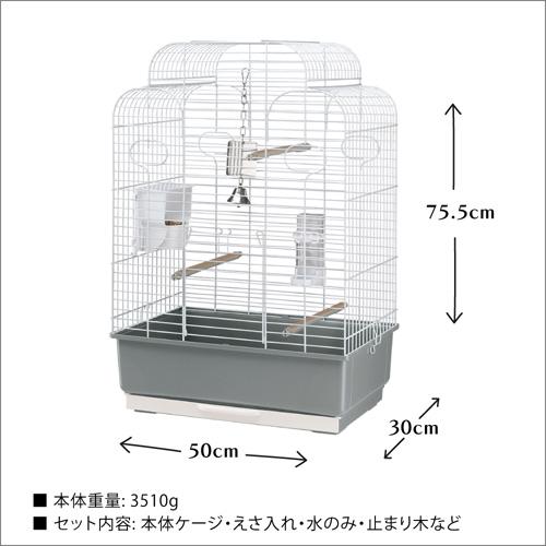 ファンタジーワールド ガラ （小鳥用ケージフルセット） ケージ