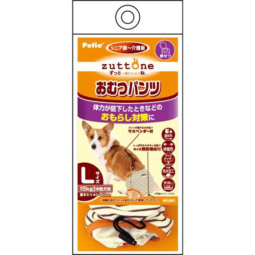 ペティオ zuttone 老犬介護用おむつパンツK L - その他ペット介護・看護