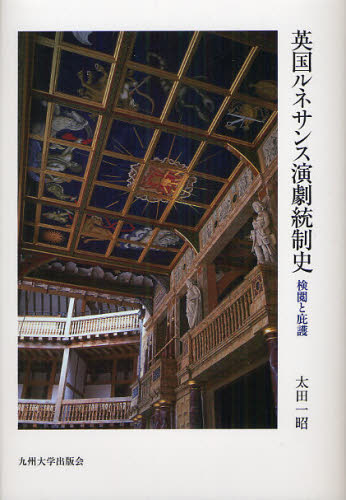 新品】【本】歌舞伎登場人物事典 普及版 河竹登志夫/監修 古井戸秀夫/編