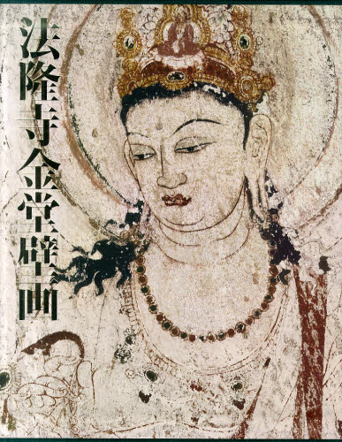 ブリテン資本主義下のアイルランド農業 ブリテン資本主義下のアイルランド農業: 土地戦争の経済史的背景 (大阪