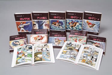 ベルセルク コミック 1-36巻 セット (Jets comics)(中古品 ベルセルク コミック 1-36巻 セット (Jets comics)(中古品