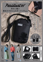 ResistantW スマホショルダーバ [その他]