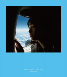 清野菜名 セイノート 特装版 [その他]の通販は