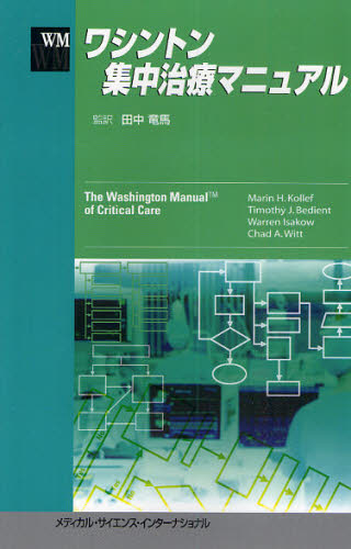 未使用保管品] 戸車14セット 鋼製建具・木製建具 DIY バラ売り対応可能