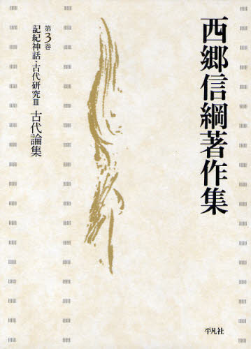 Amazon.co.jp: BOOKS Book Ymo Book Omiyage NONE 小学館 00540