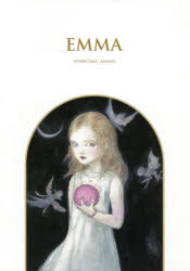 EMMA 少女の夢 [本]