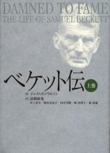 【中古】 風の墓標 ４/秋田書店/湯口聖子 Amazon.co.jp: 風の墓標 コミック 1-5巻セット (ボニータ